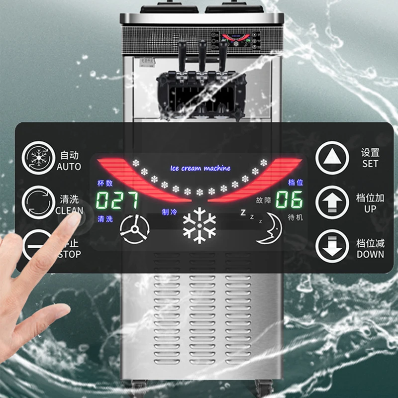 China Professional Coffee Shop Tea Bar 220V/110V Commercial Soft Ice Cream Maker Machine
