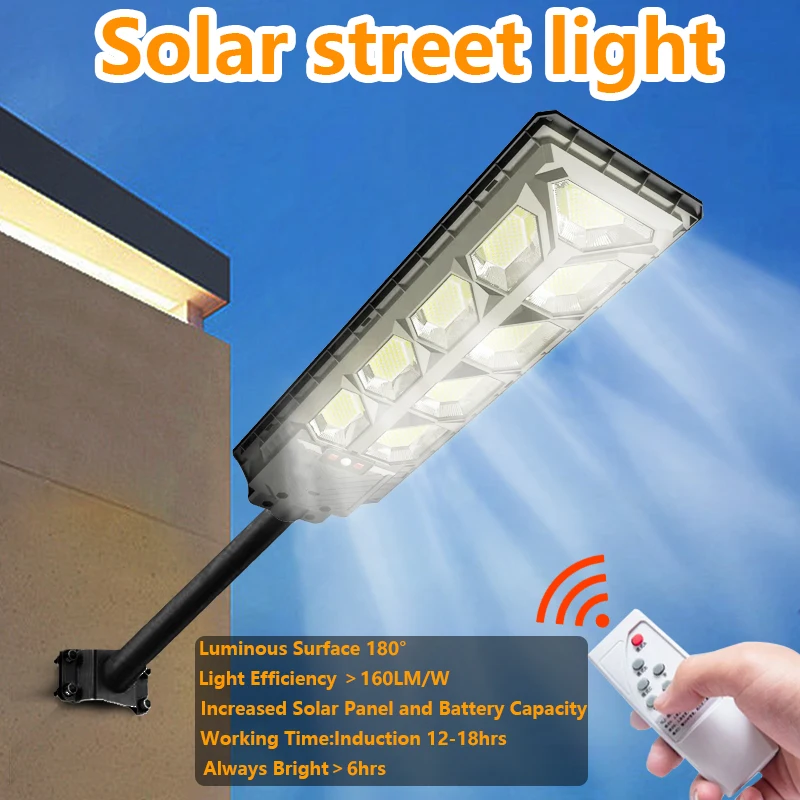 300W 600W Waterproof Outdoor Solar Panel Motion Sensor Courtyard Lighting integrated solar panel led solar street light
