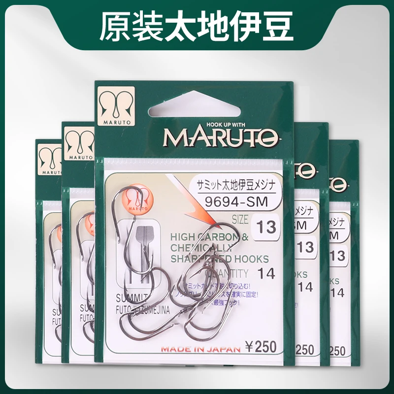 Японские Оригинальные рыболовные крючки Maruto Strong с зазубринами для морской рыбалки