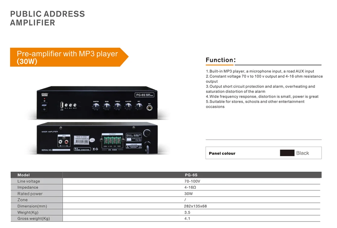 QQCHINA PA 60W multi-functional  high-power high-fidelity amplifier in public places