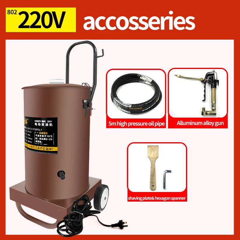 electric grease inject machine, 220v bucket grease pumps HS802