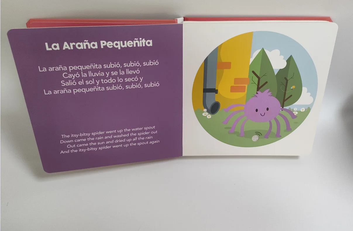 Детская звуковая книга