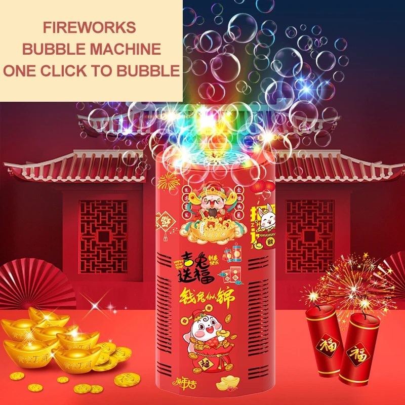 2022 New Year Fireworks Firecrackers Fireworks Electric Full Automatic Wedding Reusable-fireworks Bubble Machine