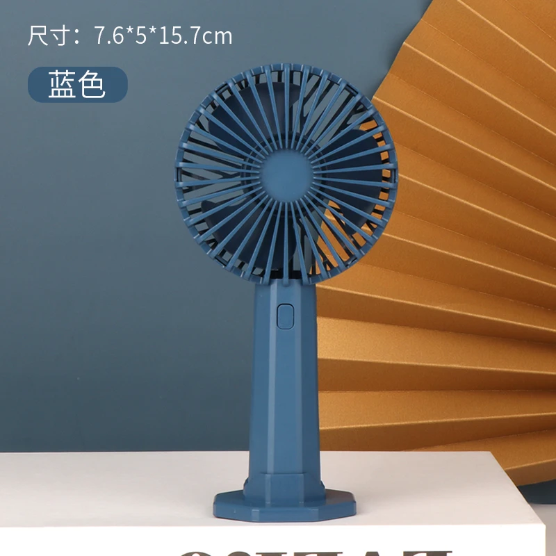 
Wholesale Portable Mini USB Rechargeable Handheld Fan Handfan Standing Personal Cooling Mini Electric Battery Office Hand Fan 