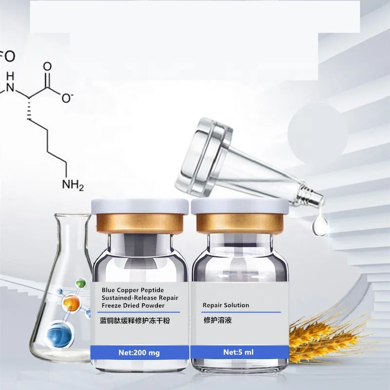 
Best price blue copper peptide sustanined-release repair freeze dried powder 