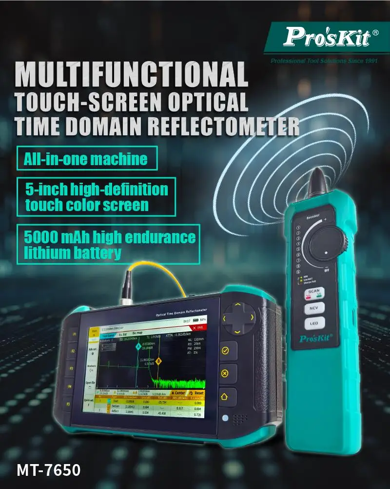 MT-7650 Multifunctional Touch-screen Optical Time Domain Reflectometer for Fiber optic conduction diagnostics troubleshooting
