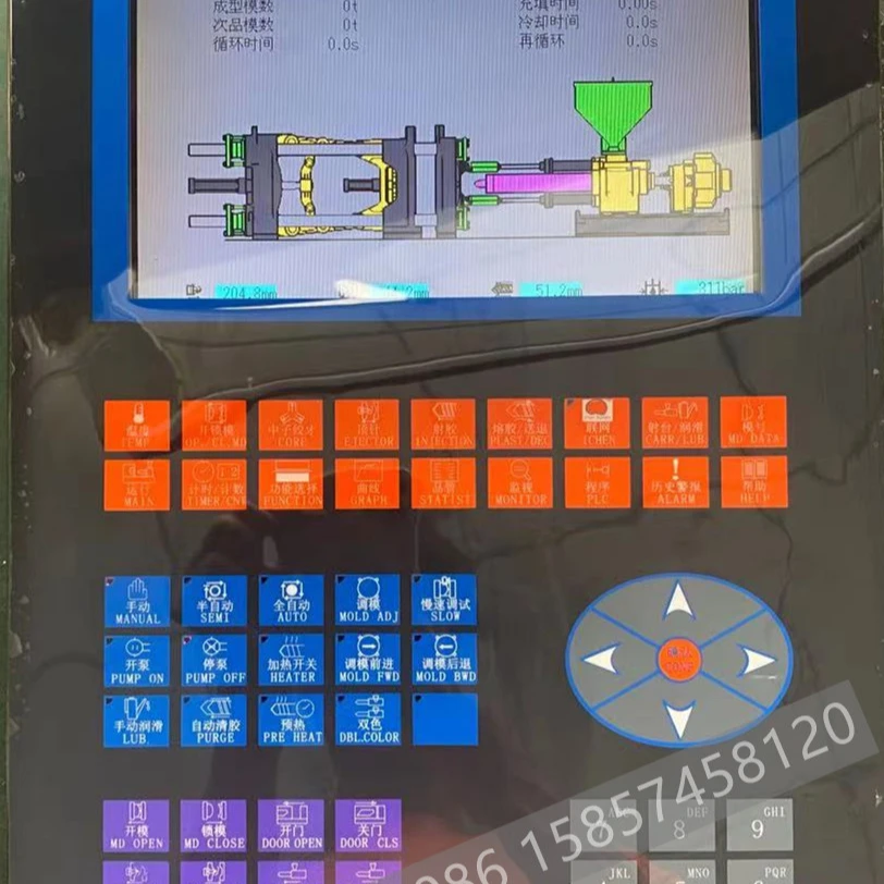 Чэнь hsong chenhsong Чэнь де Марка Новая шуба из цельных панель HMI Ai-11 AI-11