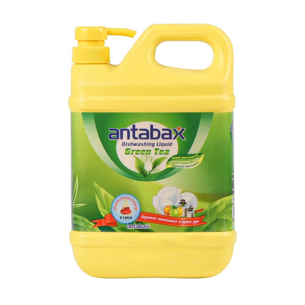 New Style  Long-Lasting Fragrant   Liquid Dishwash Detergent natural plant extract washing liquid