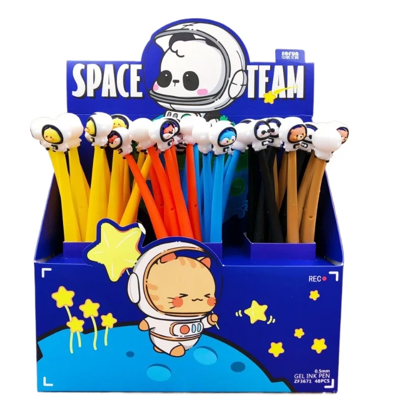 School Stationery Silicone Flower Swinging Pen Student Gift Cartoon Swinging Music Neutral Pen Wholesale 0.5mm