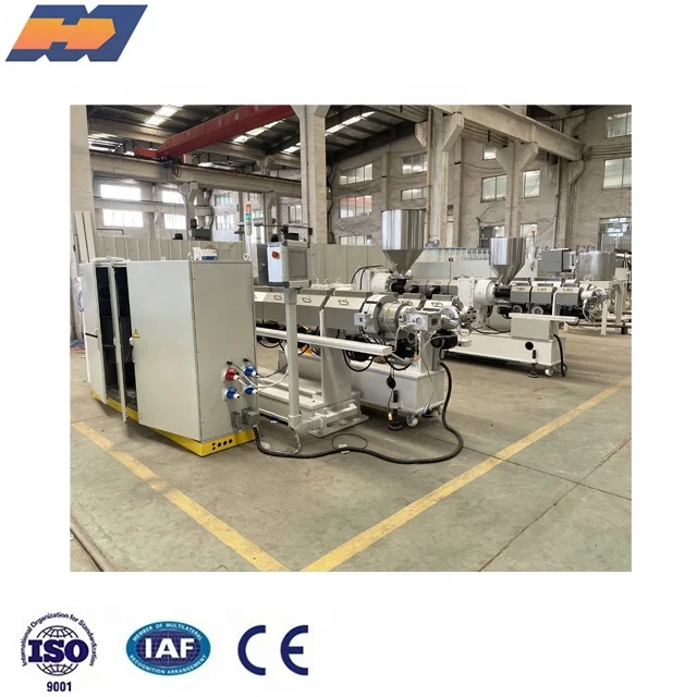 Экструзионная машина высокого качества, экструдер, машина для переработки пластика