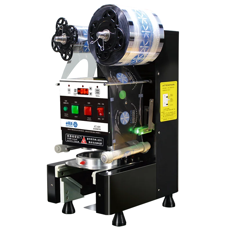 AUTATA Commercial Automatic small plastic  paper  cup sealing machine ATT-82H cup size :90mm - 95mm