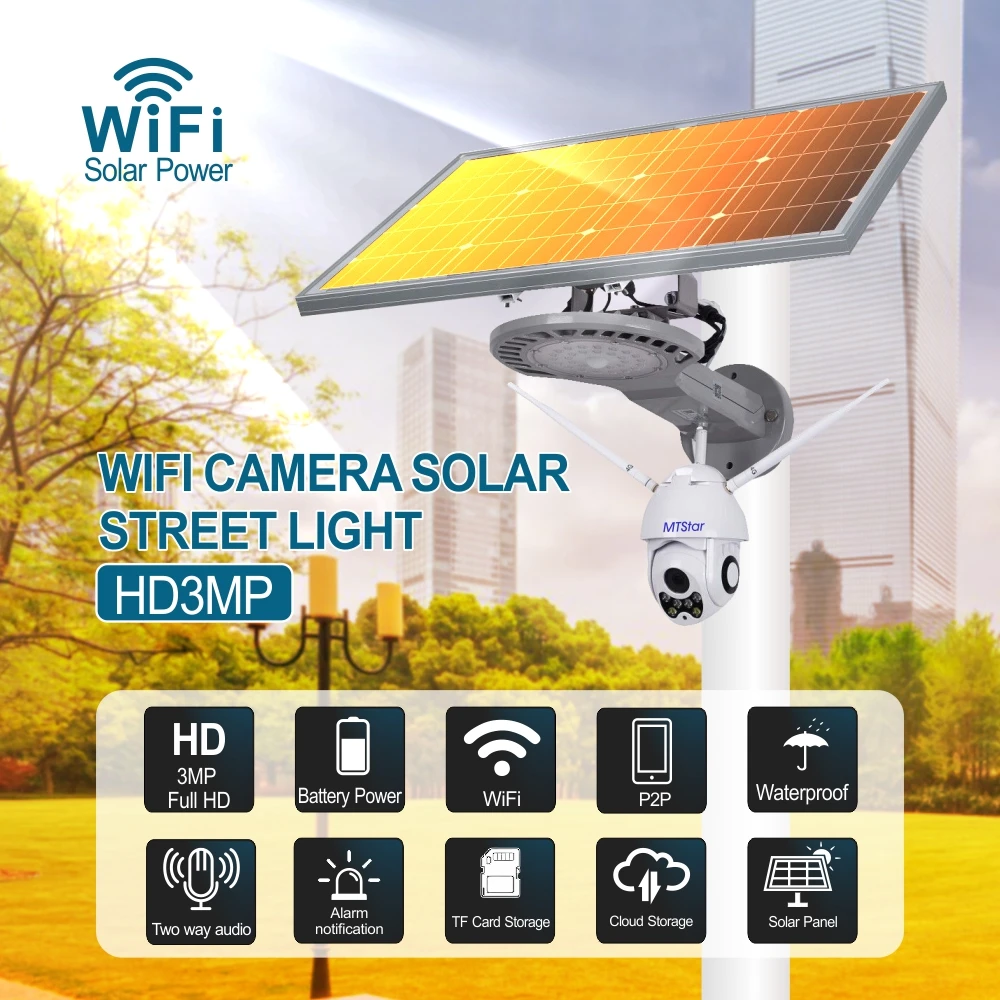 3mp outdoor solar street light solar camera no need to charge solar charging lasts 3-4 days Camera Solar Street Light