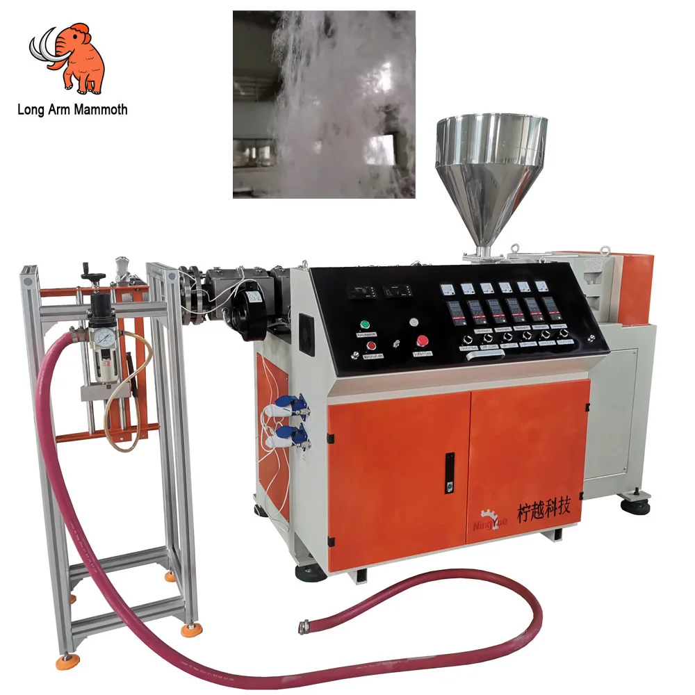PET Bottles Recycling Machine
