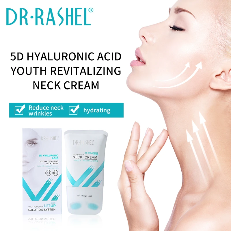 DR RASHEL Vitamin c ultra-smoothing neck cream