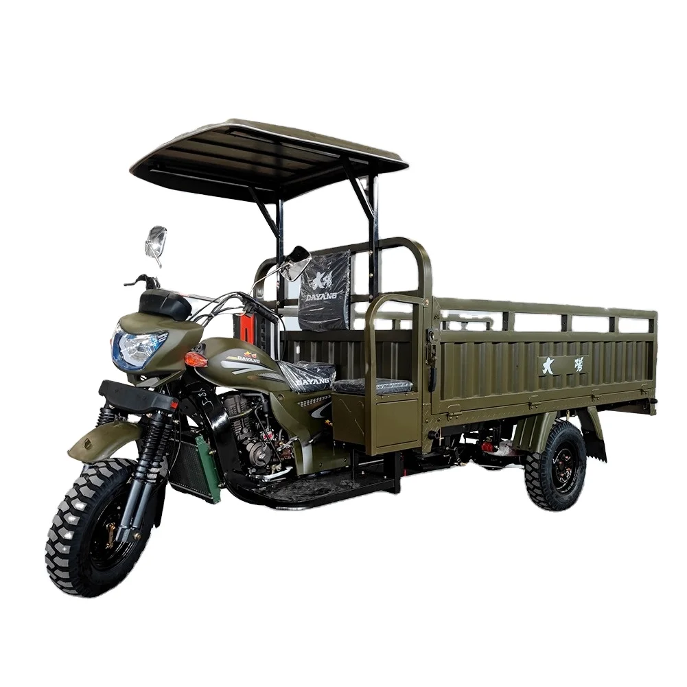 New Craft High Stability 200cc Gasoline Powered Covered Cargo Tricycle