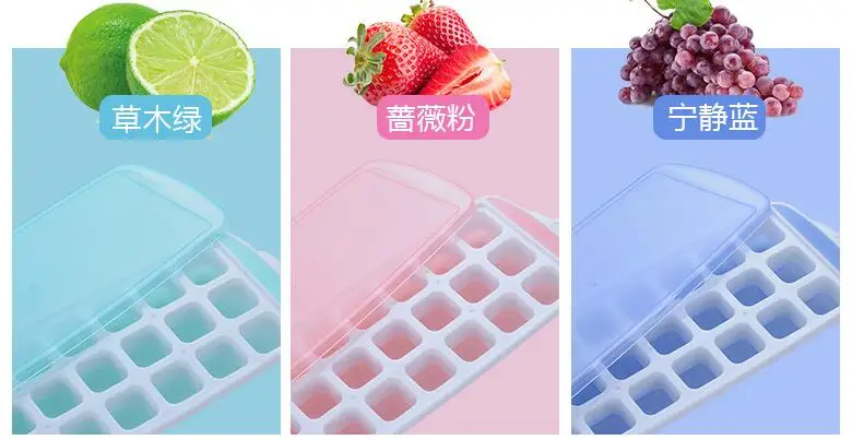 Silicone Ice Cube Trays Ice Cube Mold with Lid New Item Amazon Selling