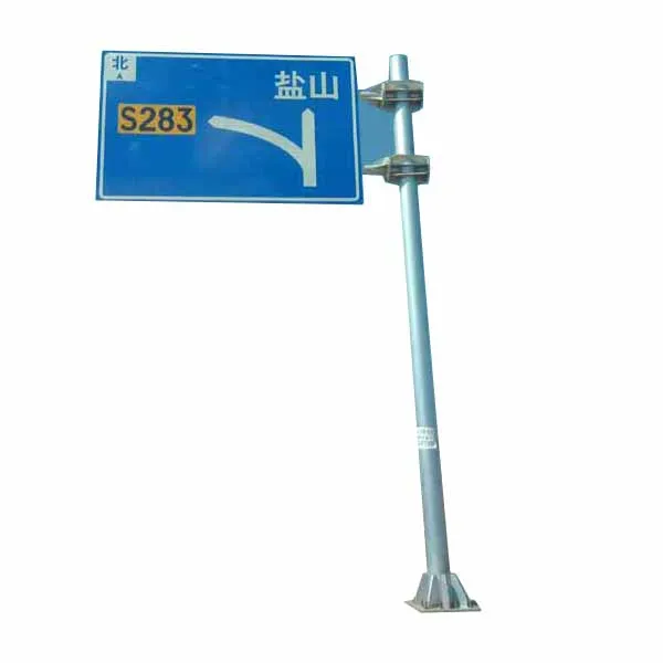 China provides customizable sun proof wear resistant Road Traffic Signs for direction