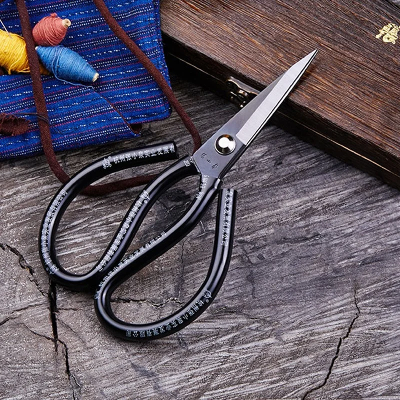 Hot Sale Home Cutting Scissors Multifunctional Powerful Tailor Leather Scissors with Black Coated Rubber Handle