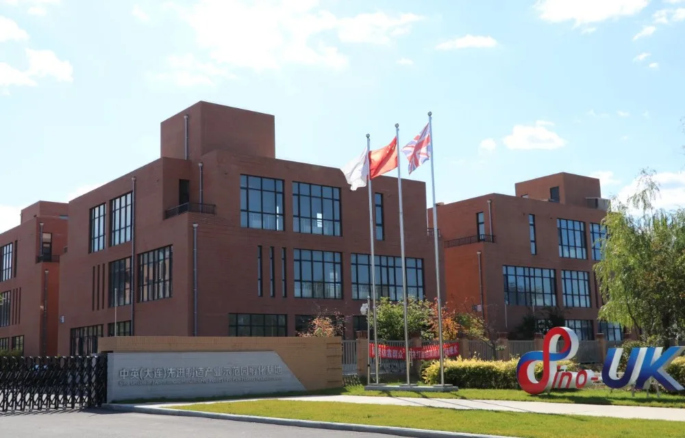 
100%Arabica Premium Roasted Mocha Coffee Bean 