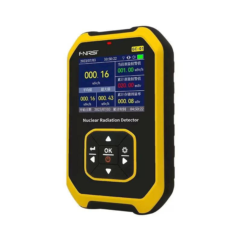 Nuclear radiation detector geiger counter nuclear radiation detector