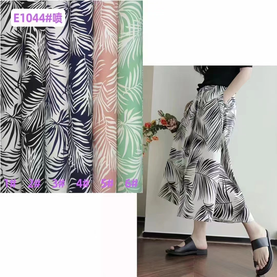 Wholesale Eco Friendly Recycled Heavyweight In Stock Custom Plaid Design Knit Sherpa Fabric For Garment