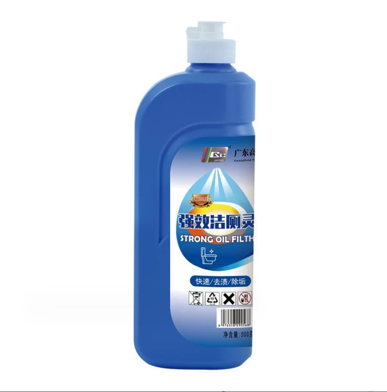 Multifunctional cleaning agent strong decontamination of kitchen tiles toilet cleaner A box of 20 bottles