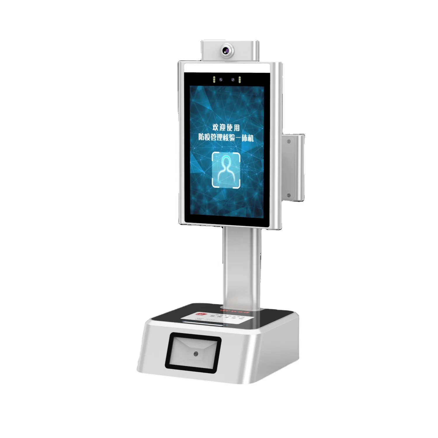 8 дюймов 4,3 дюймов AI Распознавание лиц камера ID карты считыватель кодов регистрация посетителей настольная подставка TCP/IP 4G распознавания лиц