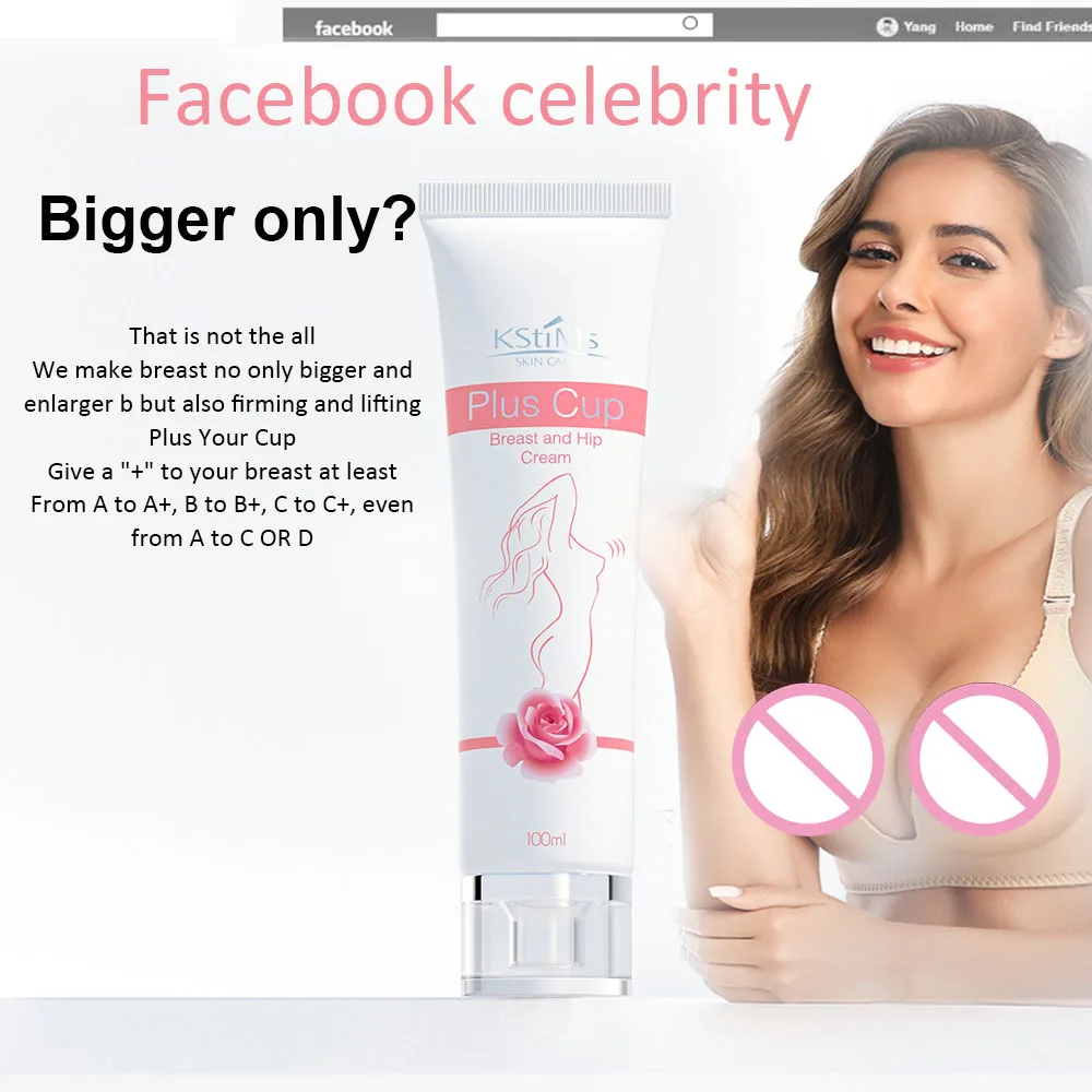 Amazon Hot Selling Strong Effect Indian Perfect Women Breast Up Lift Big Breast Tight Cream