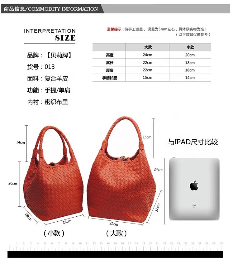 Custom High Quality genuine leather women bags