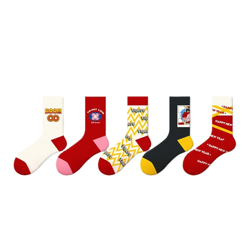 DESIGN YOUR OWN CUSTOM LOGO SOCKS