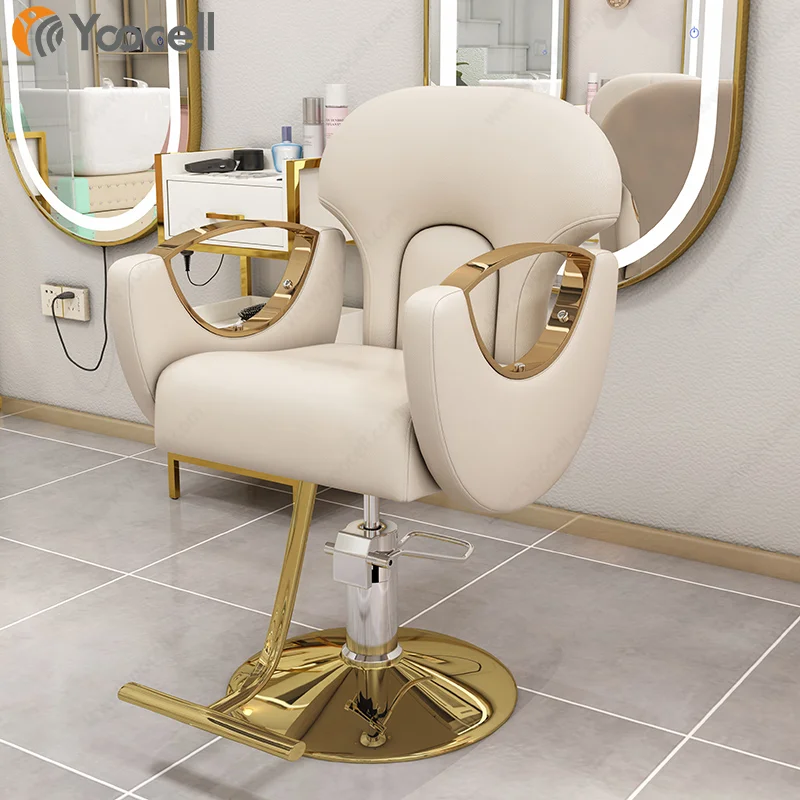 
Yoocell salon luxury modern beige cream color styling chair hairdressing hair beauty makeup salon chair 