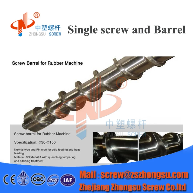 Silicone Rubber Screw Barrel with Feed Roller