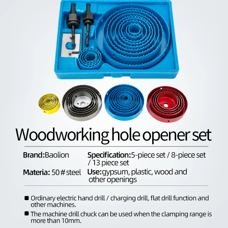 Red 13pcs Multifunctional Woodworking Hole Saw Set Gypsum Board PVC Board Carpentry cutting Drilling Tool