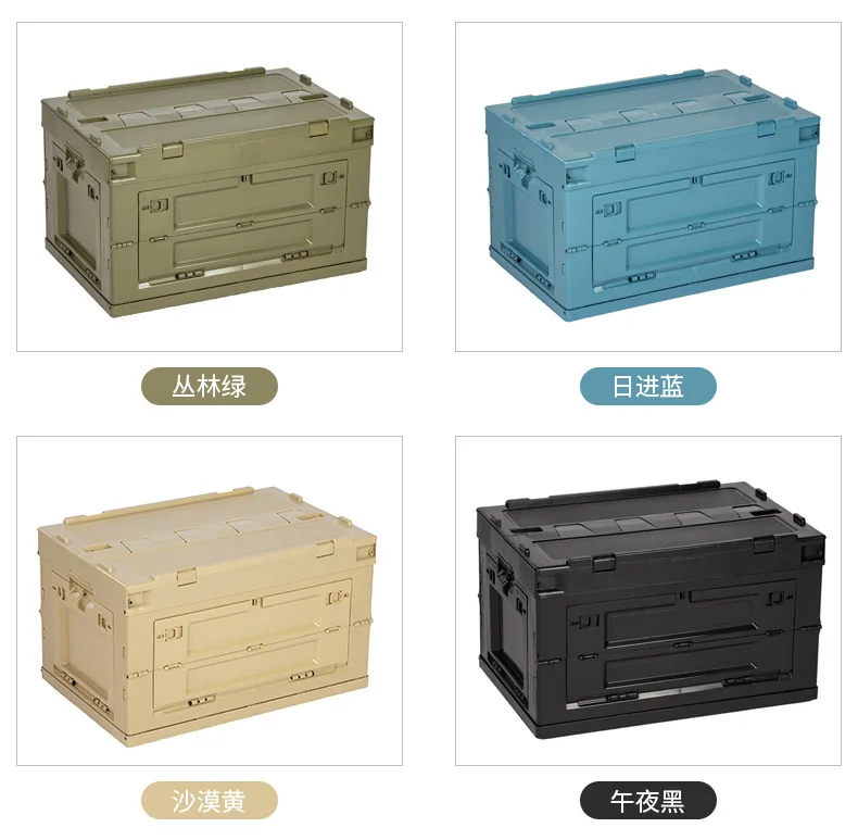 Camping Outdoor Stackable foldable movable new fashion plastic storage boxes & bins with lid & wheels