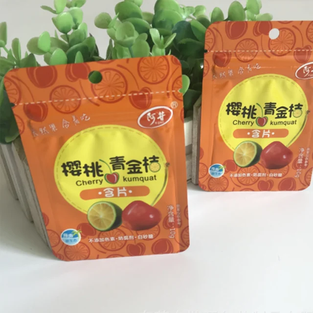  Таможня напечатала сорняков сумки Resealable 3-сторонняя жевательные конфеты упаковка для жевательной резинки Soft Touch алюминиевой фольги плоской подошве из прозрачного пластика; Мешок сумка