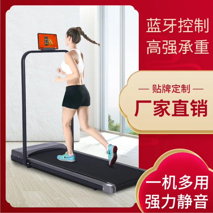 Home use foldable treadmill motor controller board portable treadmill with monitor manual treadmill running machine