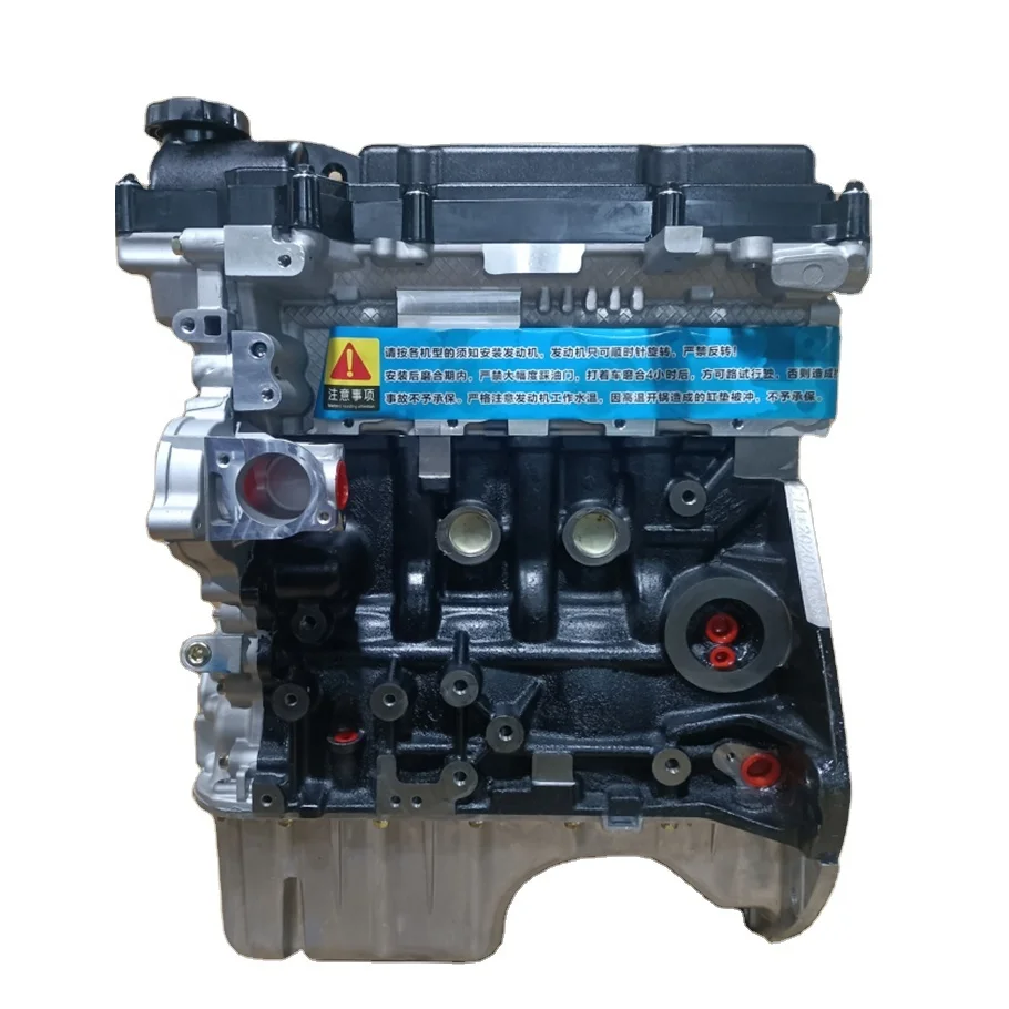 Chinese Engine Assembly Engine Block B14 for CHEVROLET SAIL B14 Engine