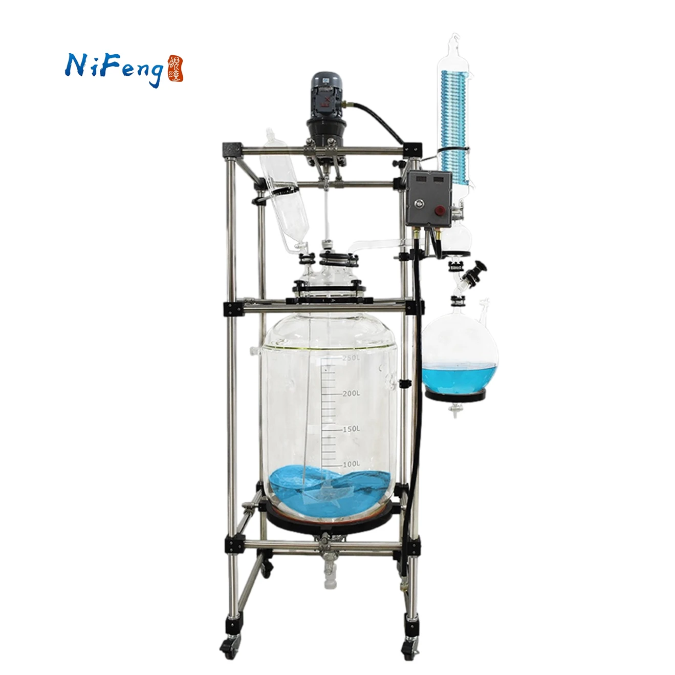 methanol reactor jacket 100 l cosmetic reactor chemical reactor mixer