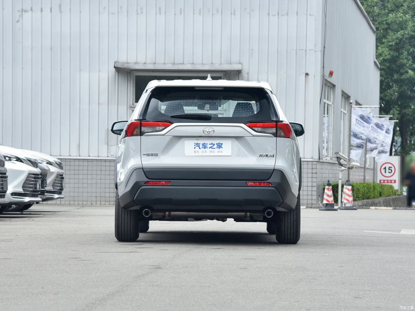 Продажа FCCHot Toyoto RV4 2023 популярный дизайн стильный заправленный автомобиль внедорожник экспортные продажи новый бензиновый EV Car