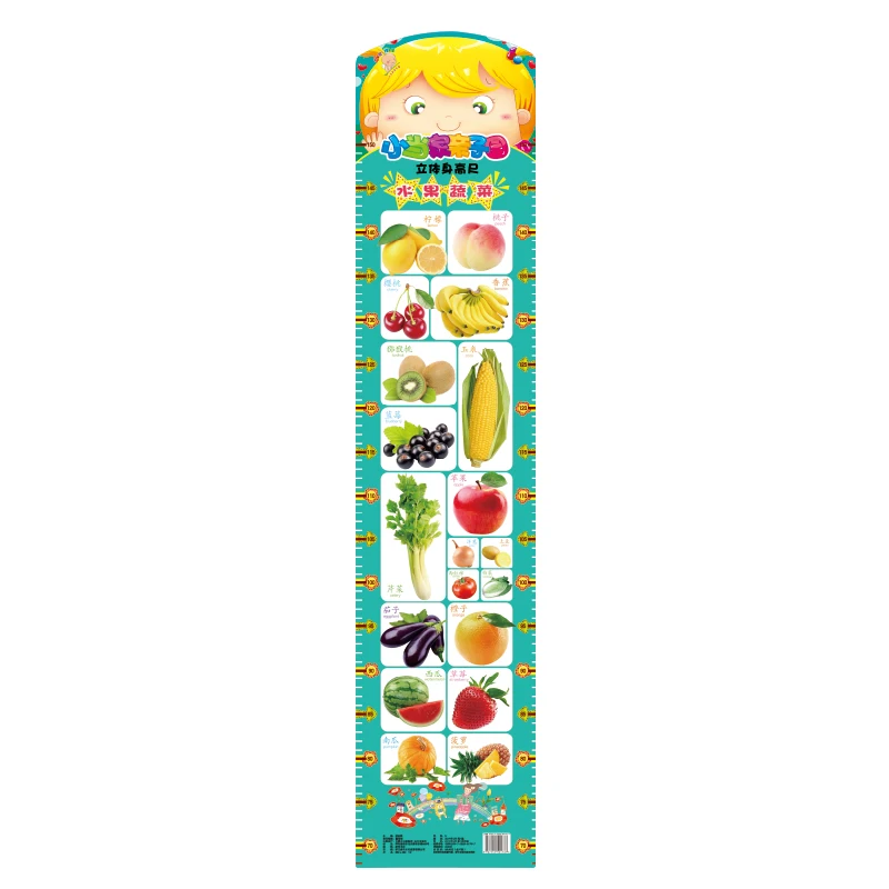 Amazon Hot Sale Hanging Measuring Rulers Height Growth Chart For Kids