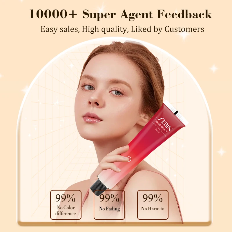 OEM ODM Factory wholesale german hair color dye cream purple hair dye color hair silver dye