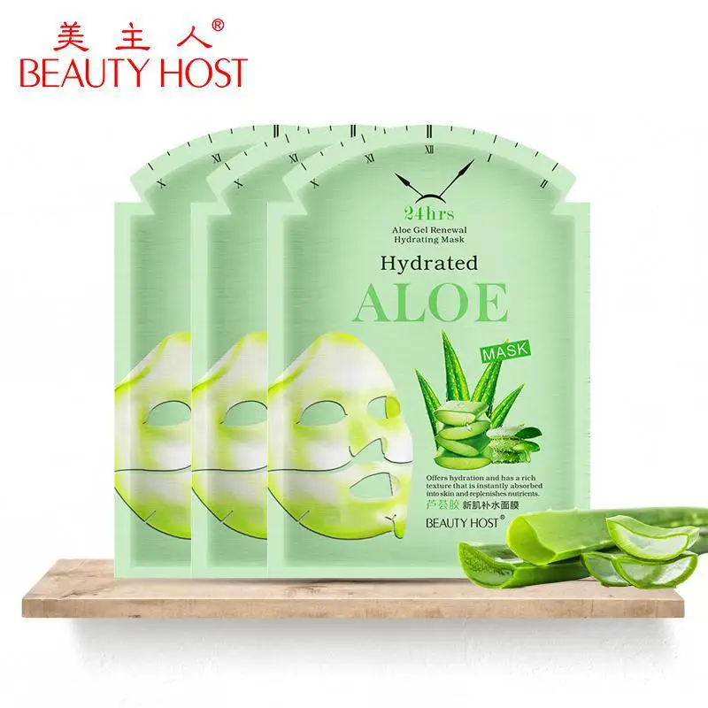 Wholesale Private Label Mask Facial Korea Sheet Organic Whitening Hydrating Silk Face Mask
