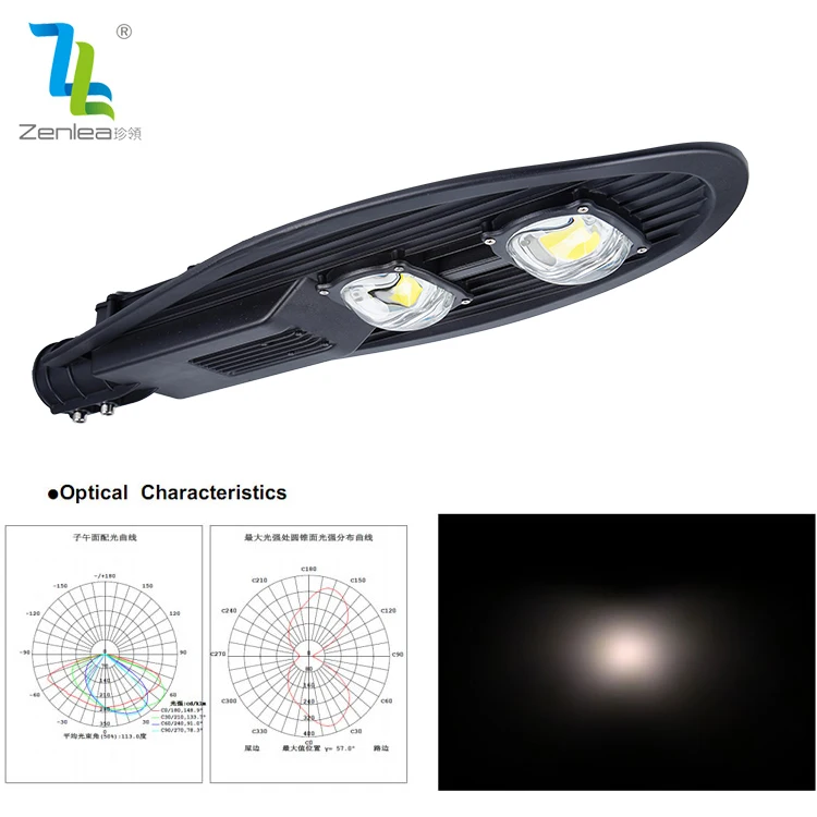 New Arrival Outdoor Ip65 Waterproof Aluminum 30w 50w 80w 100w 150w 200w 250w COB Led Street Light