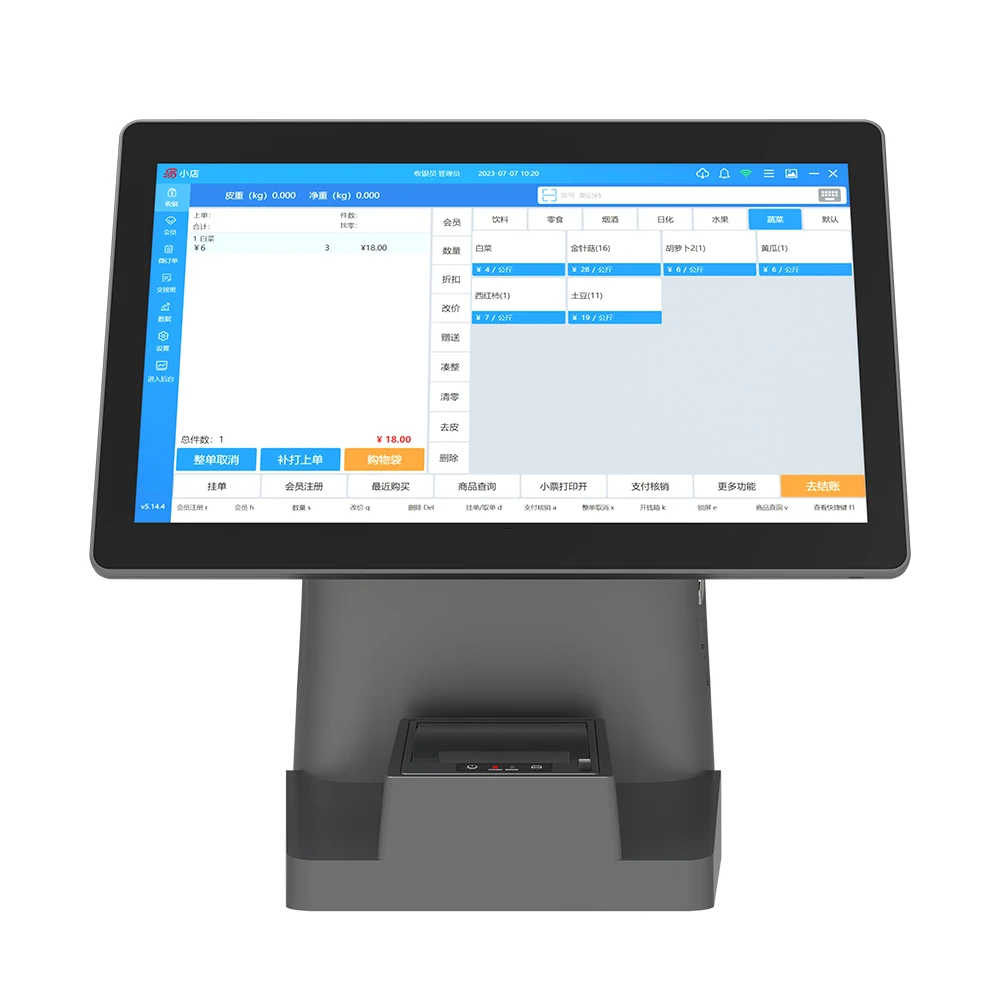 Wholesale bluetooth pos machine accounting machine pos oem