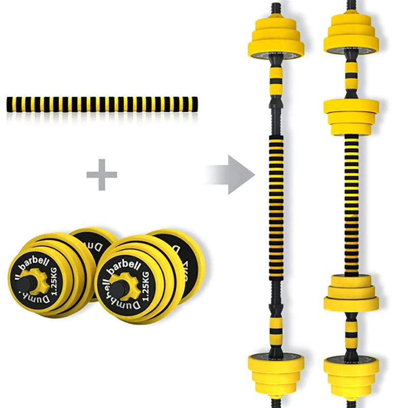 Adjustable Dumbbell Home Gym Equipment Combination Portable 10kg Dumbbell Set