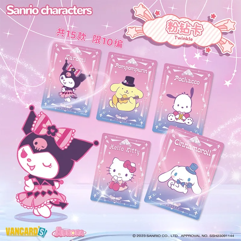 Wanhua Yunyou Sanrioz Family Star Party Card Collection Card Genuine Authorized Tide Play Card
