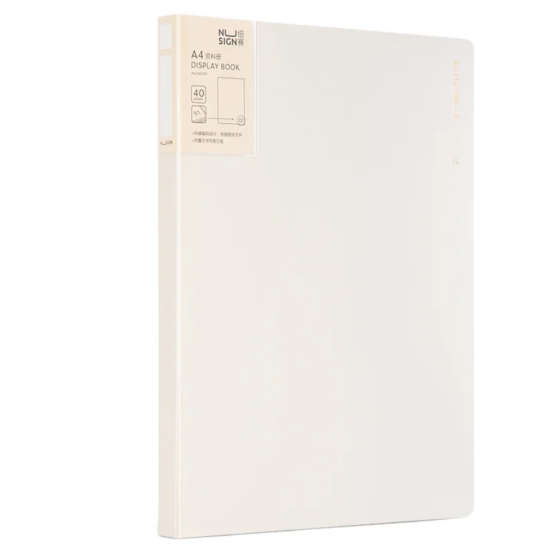 Белая информационная книга для школы PP A4 40 страниц папка хранения офисных контрактов 48 шт. в картонной коробке