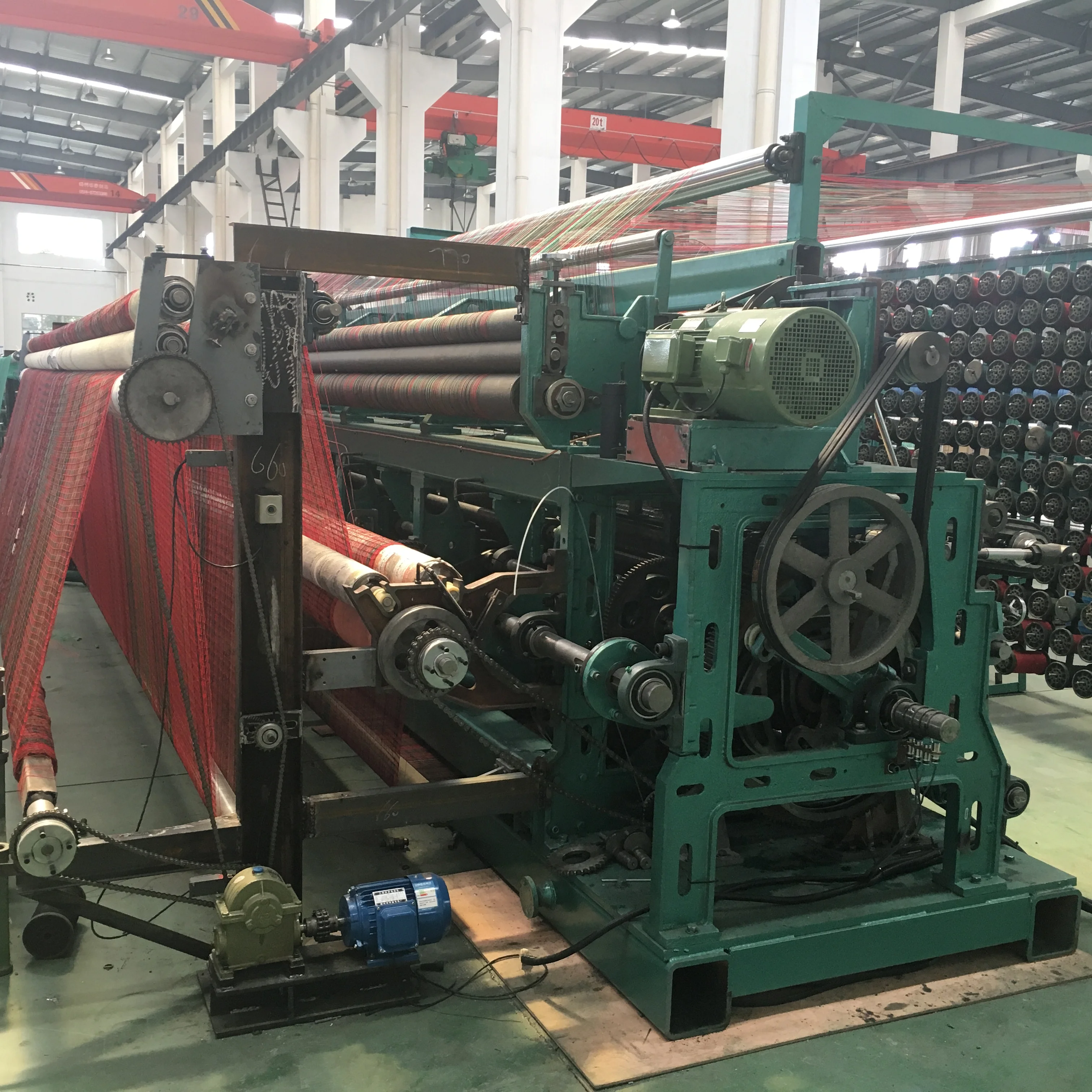 ZRD15.8-520N 240MM machine for weaving fishing net
