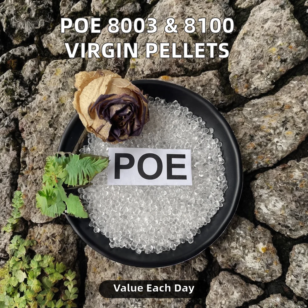 High Compression POE 8003 & POE 8100 Pellets Virgin Plastic Granules for Injection Molding Raw Material