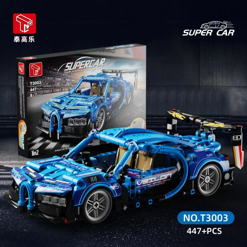 Hot Sale Kids Toys Building Block Sets Building Blocks Toys Pull Back Racing Car Educational Brick Block Toys